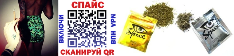 БУТИРАТ GHB  Купить  Егорьевск 