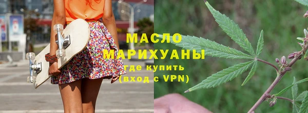альфа пвп Заволжск