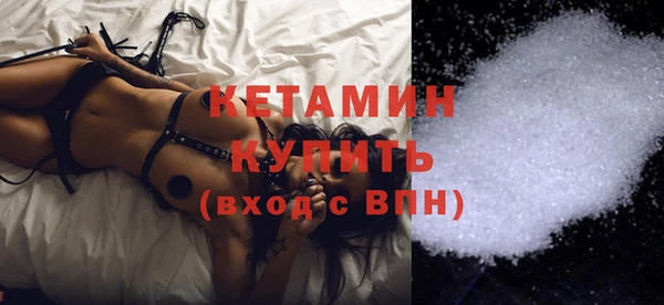 экстази Заводоуковск