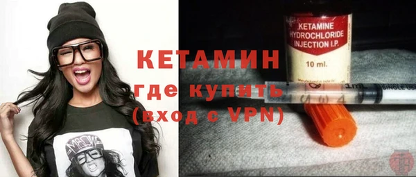 каннабис Заволжье