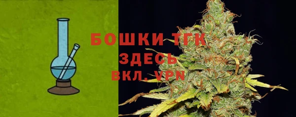 каннабис Заволжье