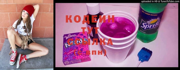 каннабис Заволжье