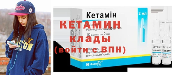 каннабис Заволжье