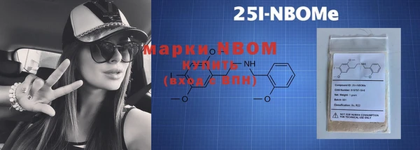 экстази Заводоуковск