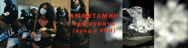 каннабис Заволжье