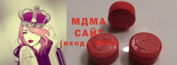 альфа пвп Заволжск