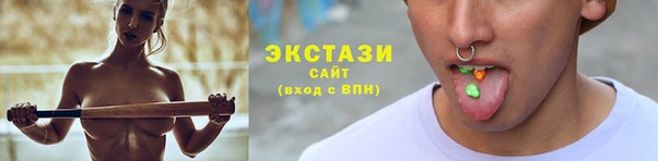 каннабис Заволжье