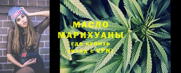 альфа пвп Заволжск