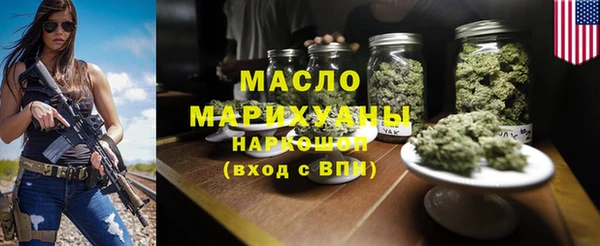 экстази Заводоуковск