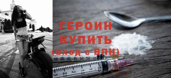 альфа пвп Заволжск